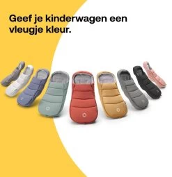 Bugaboo Voetenzak - Midnight Black -Babyartikelen Winkel 1163x1200 3