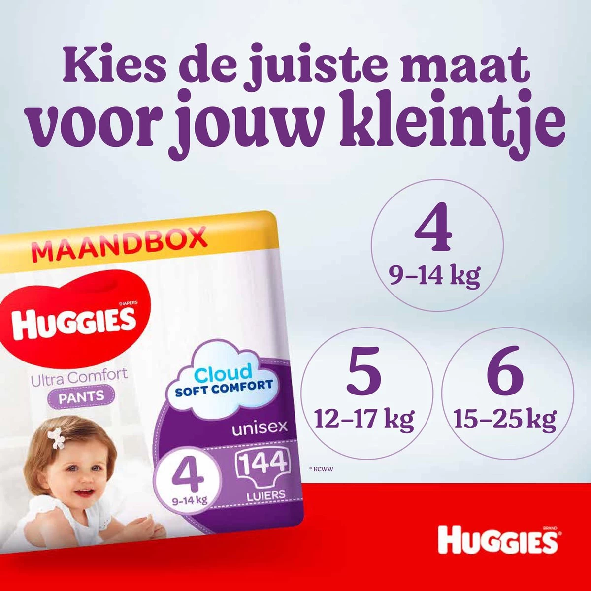Huggies Luierbroekjes - Maat 6 (15 Tot 25 Kg) - Ultra Comfort - Unisex - 108 Stuks - Maandbox 5 Huggies Luierbroekjes - Maat 6 (15 Tot 25 Kg) - Ultra Comfort - Unisex - 108 Stuks - Maandbox - Afbeelding 5