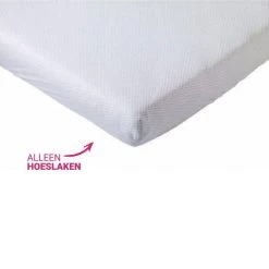 AeroSleep® Hoeslaken - Bed - 120 X 60 Cm - Wit -Babyartikelen Winkel 1200x1200 950
