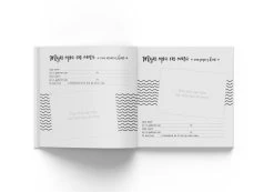 Hello - Baby's Eerste Jaar 14 Hello - Baby's Eerste Jaar -Babyartikelen Winkel 1200x840 2